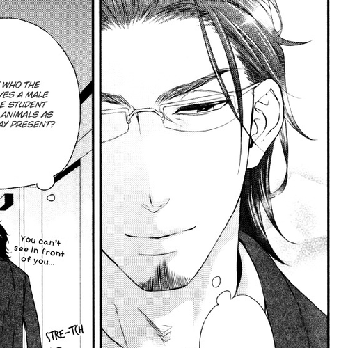 Gokoro Chapter 1: A Devoted Heart cover