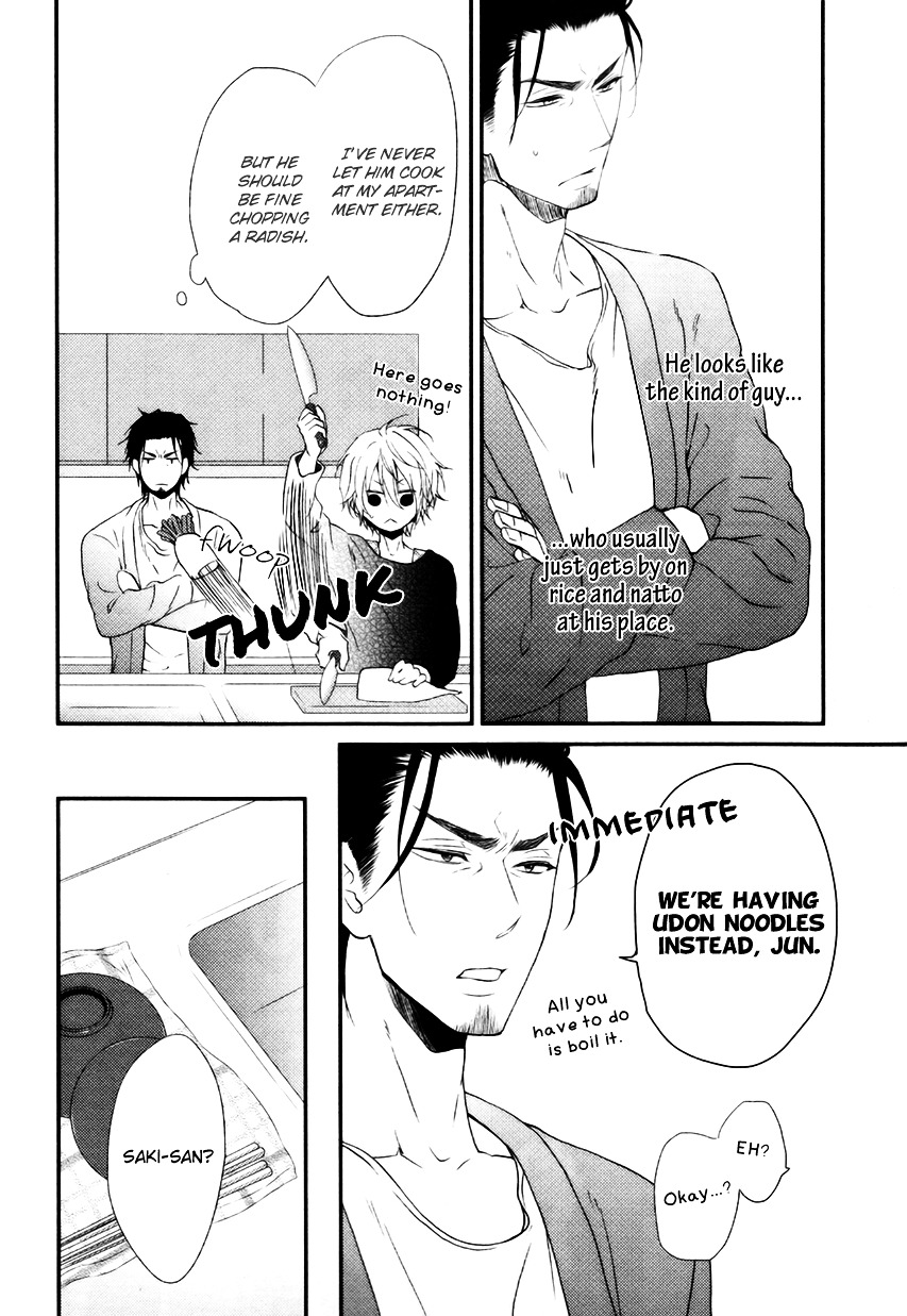 Gokoro Chapter 2 page 11 - Chapter 2: A Heart in Punch-drunk Love