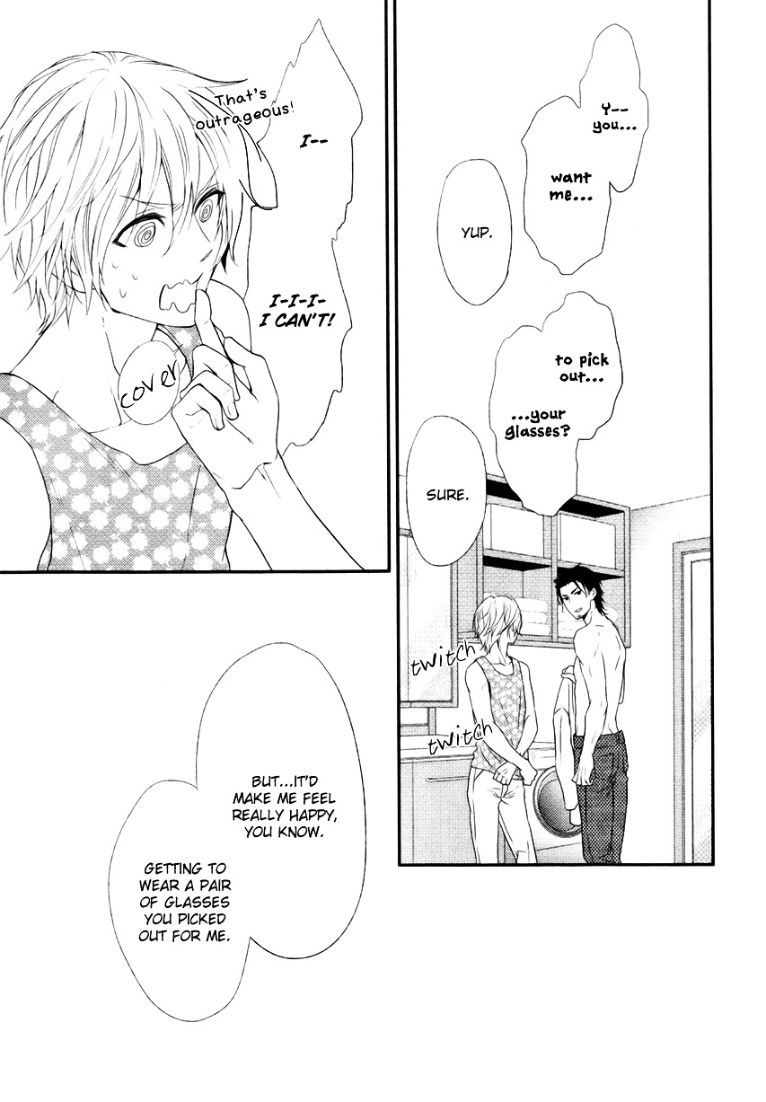 Gokoro Chapter 2 page 14 - Chapter 2: A Heart in Punch-drunk Love