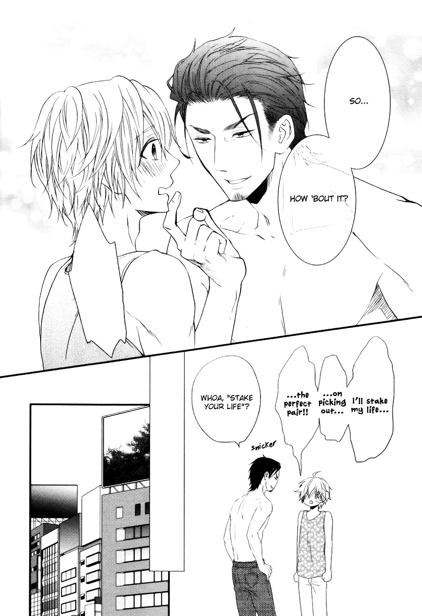 Gokoro Chapter 2 page 15 - Chapter 2: A Heart in Punch-drunk Love