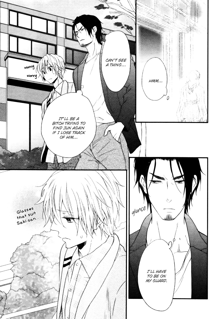Gokoro Chapter 2 page 16 - Chapter 2: A Heart in Punch-drunk Love