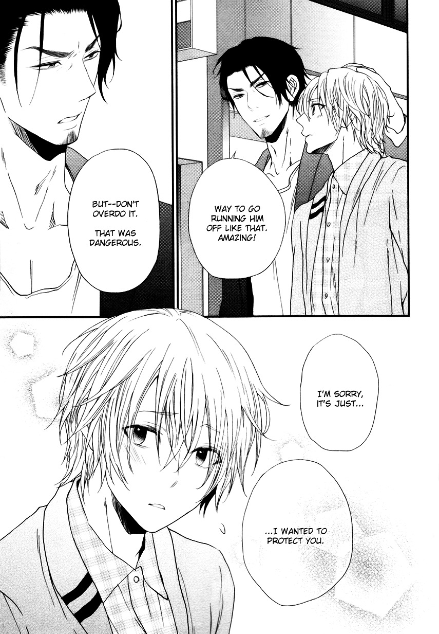 Gokoro Chapter 2 page 24 - Chapter 2: A Heart in Punch-drunk Love