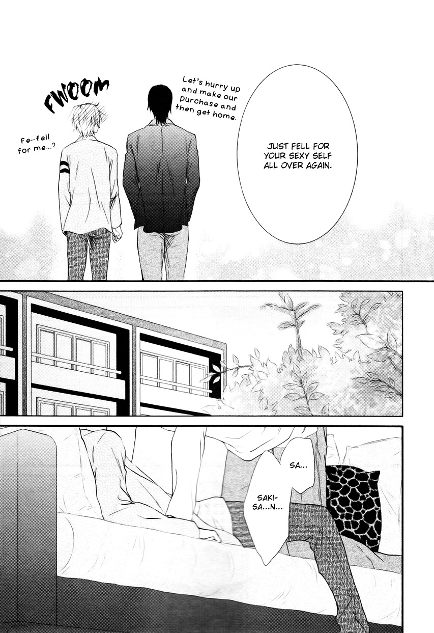 Gokoro Chapter 2 page 26 - Chapter 2: A Heart in Punch-drunk Love
