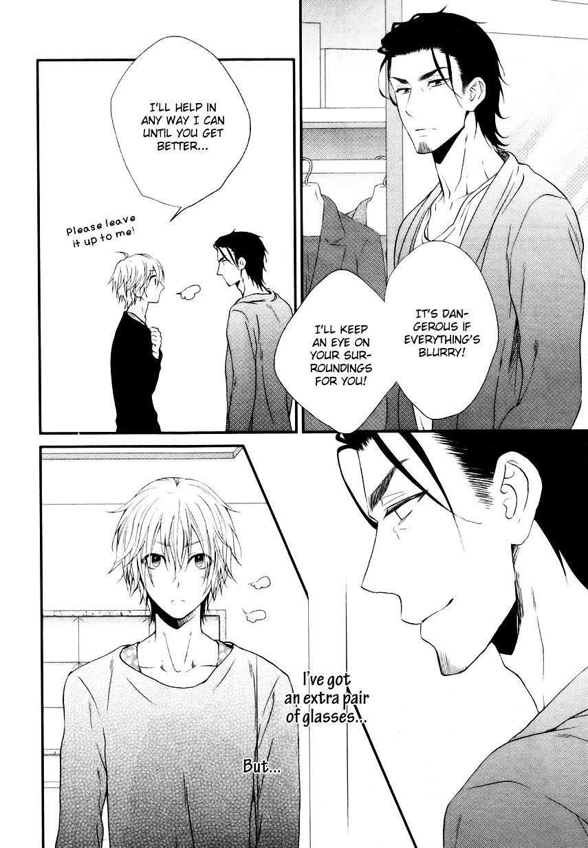 Gokoro Chapter 2 page 9 - Chapter 2: A Heart in Punch-drunk Love