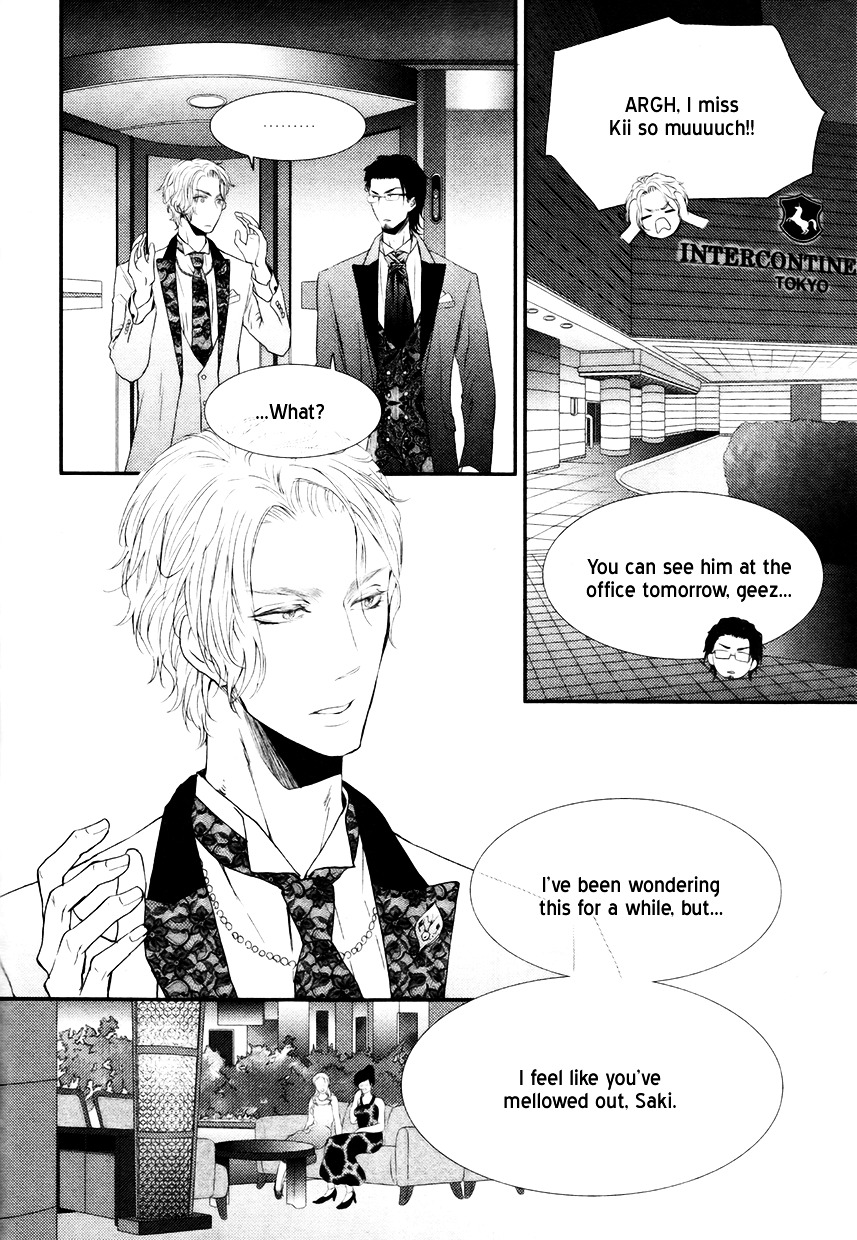 Gokoro Chapter 3 page 11 - Chapter 3: A Twitterpated Heart