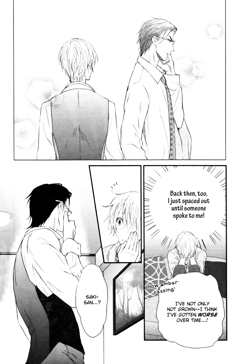 Gokoro Chapter 3 page 25 - Chapter 3: A Twitterpated Heart