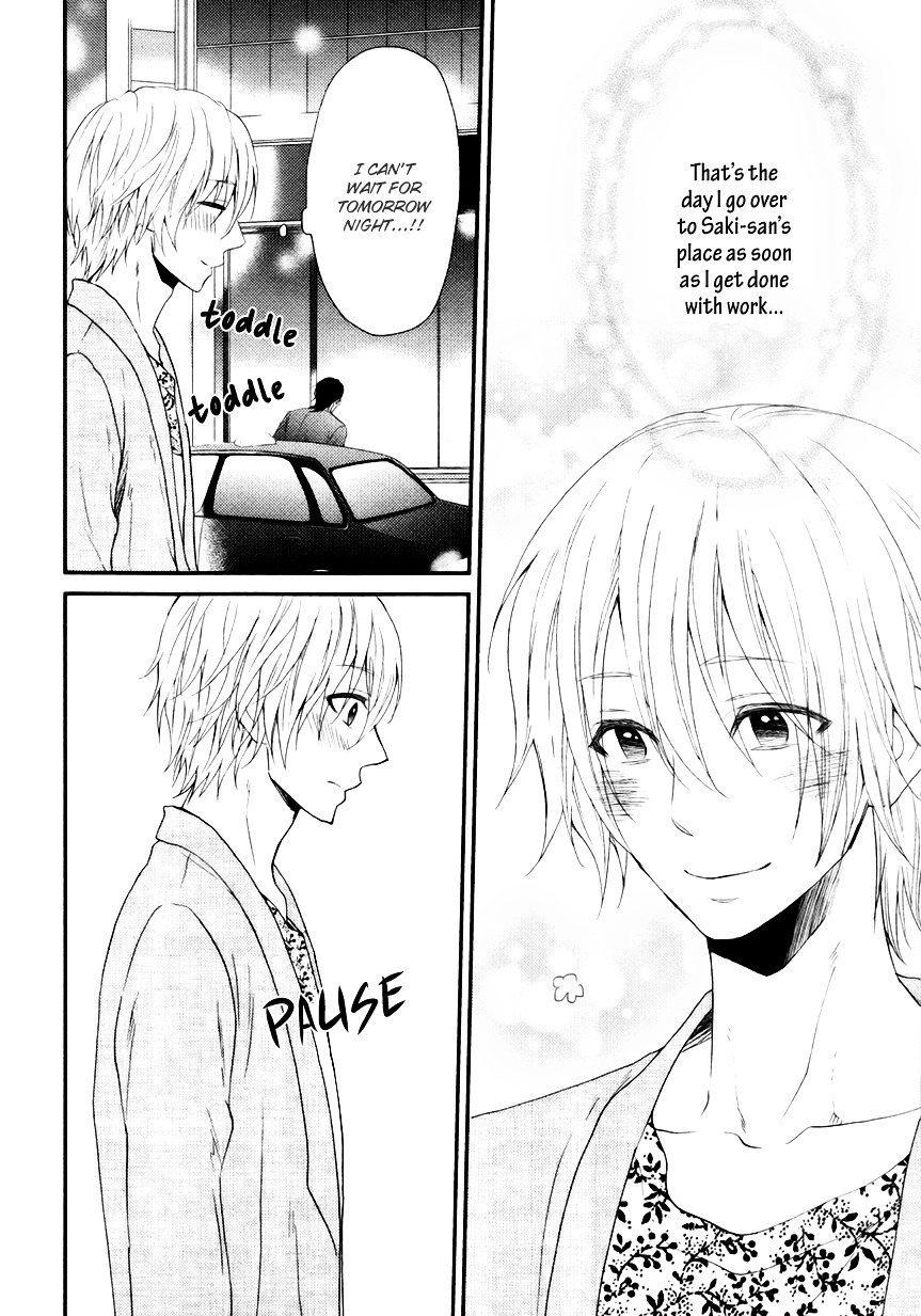 Gokoro Chapter 3 page 5 - Chapter 3: A Twitterpated Heart