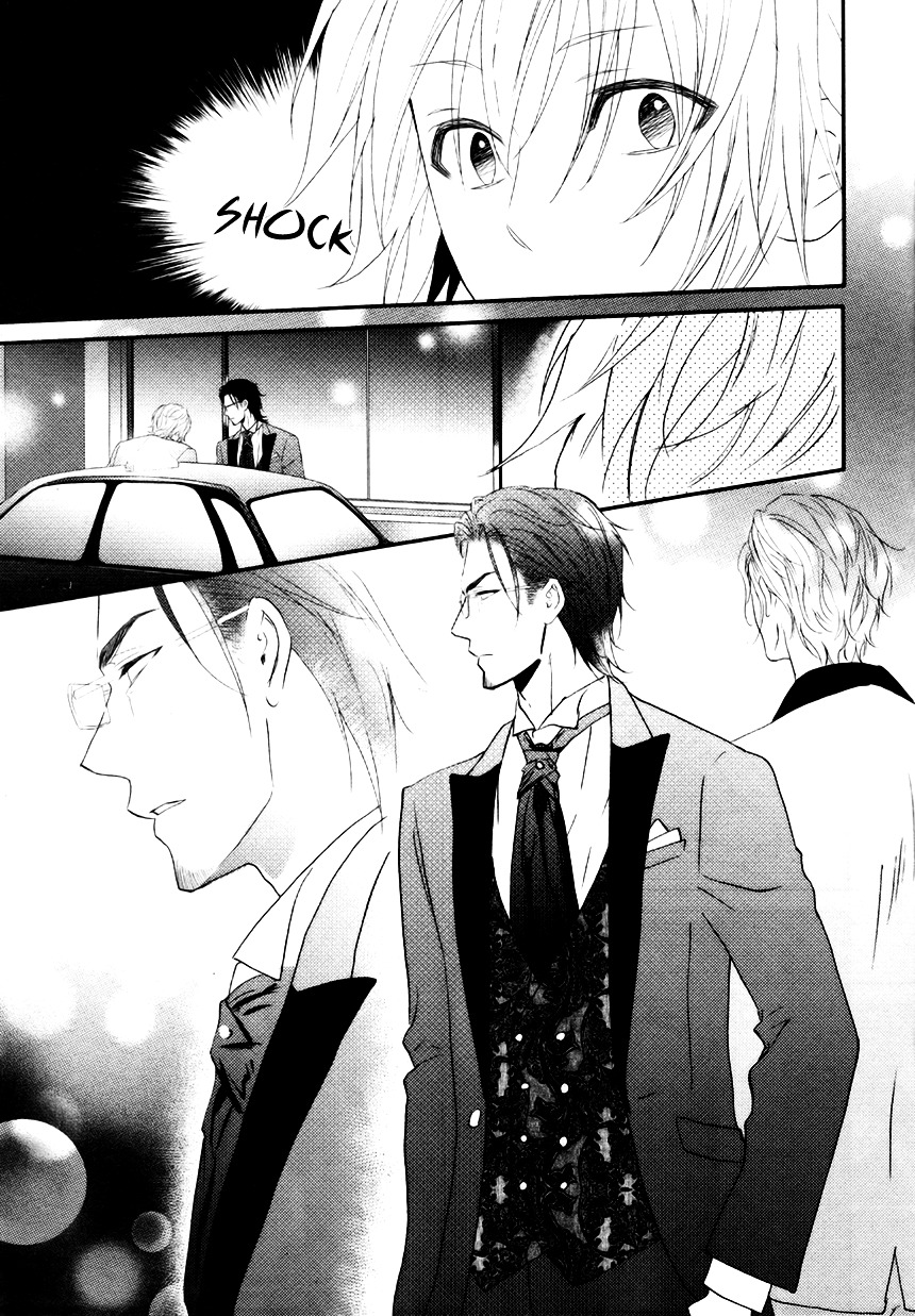 Gokoro Chapter 3 page 6 - Chapter 3: A Twitterpated Heart