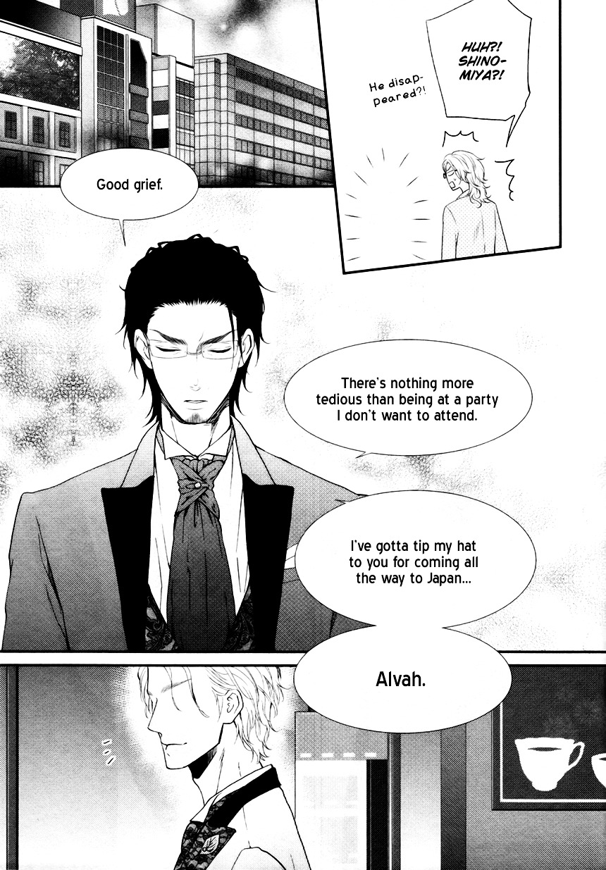 Gokoro Chapter 3 page 8 - Chapter 3: A Twitterpated Heart