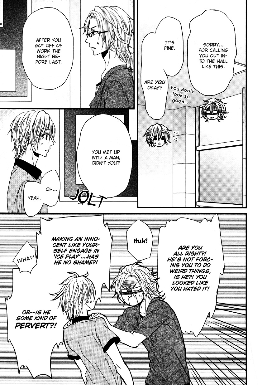 Gokoro Chapter 4 page 20 - Chapter 4: A Friend's Heart