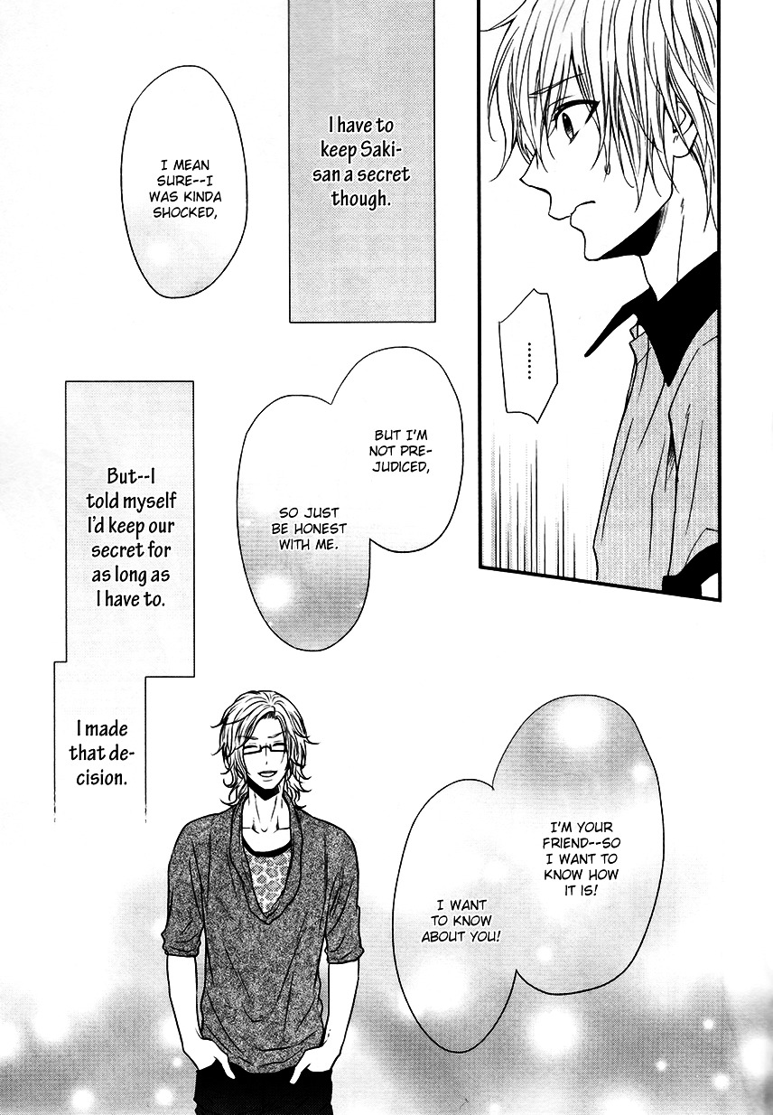 Gokoro Chapter 4 page 22 - Chapter 4: A Friend's Heart