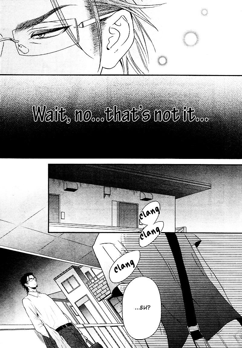 Gokoro Chapter 5 page 12 - Chapter 5: Heart