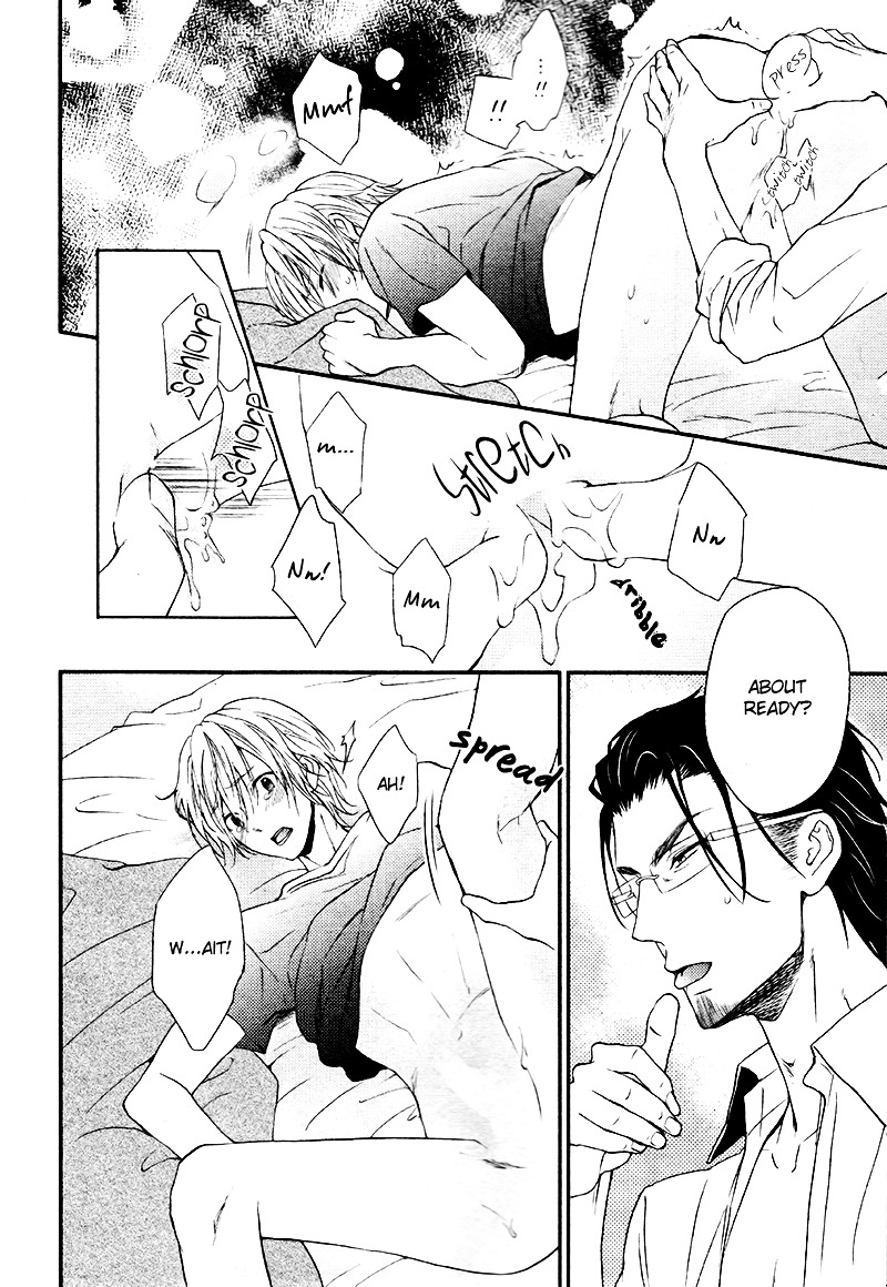 Gokoro Chapter 5 page 21 - Chapter 5: Heart