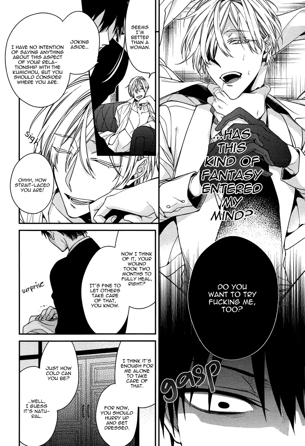 Gokuaku BL Chapter 1 page 13 - Chapter 1: Flower Trash (Tokiko Kirishiki)