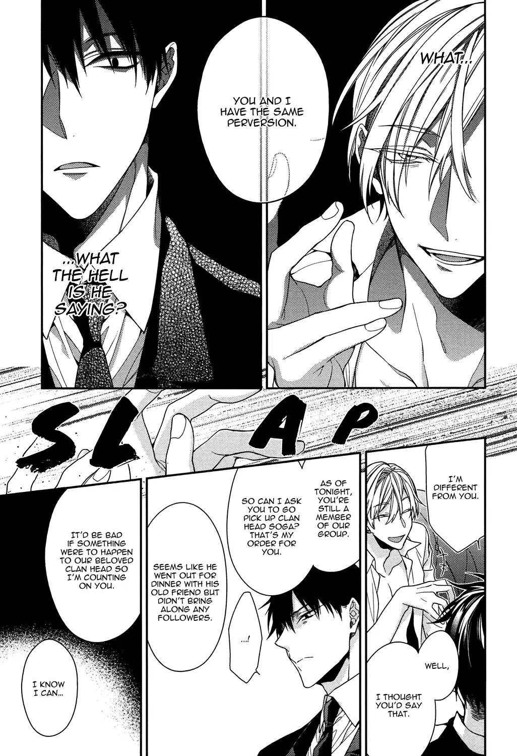 Gokuaku BL Chapter 1 page 16 - Chapter 1: Flower Trash (Tokiko Kirishiki)