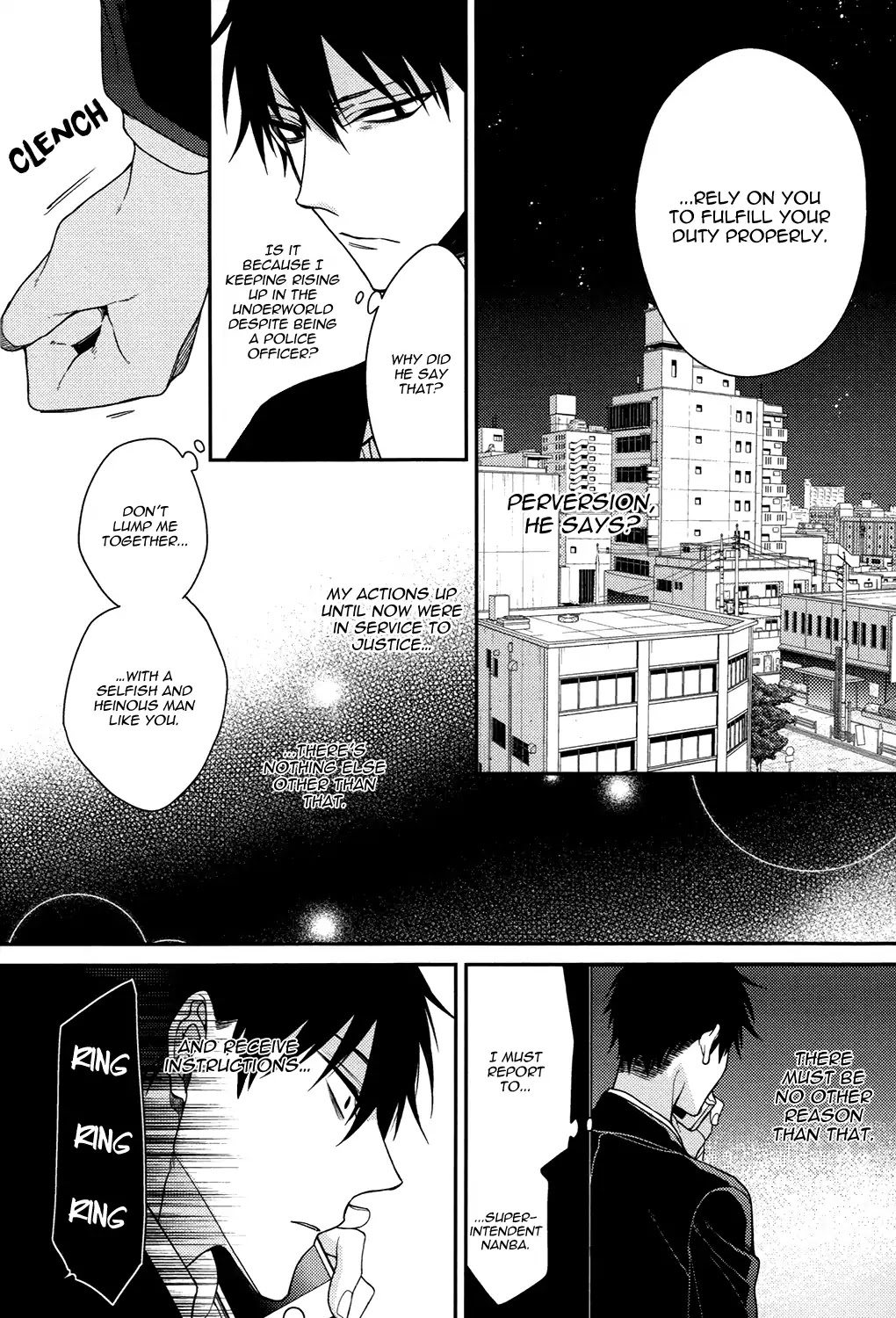 Gokuaku BL Chapter 1 page 17 - Chapter 1: Flower Trash (Tokiko Kirishiki)