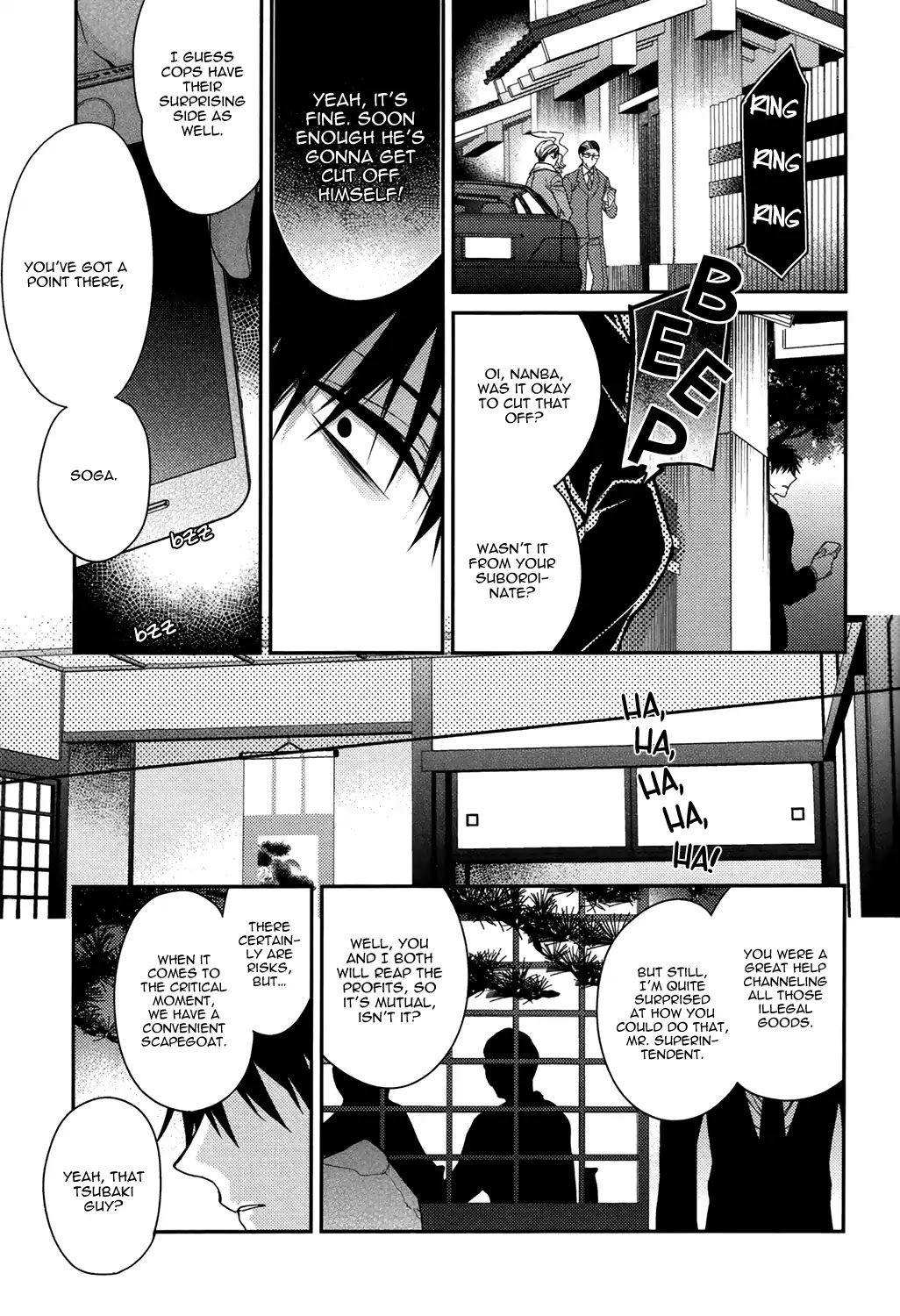 Gokuaku BL Chapter 1 page 18 - Chapter 1: Flower Trash (Tokiko Kirishiki)