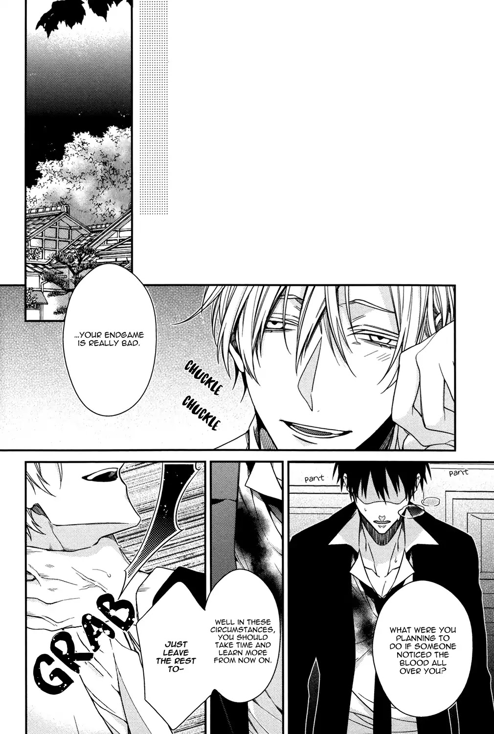 Gokuaku BL Chapter 1 page 21 - Chapter 1: Flower Trash (Tokiko Kirishiki)