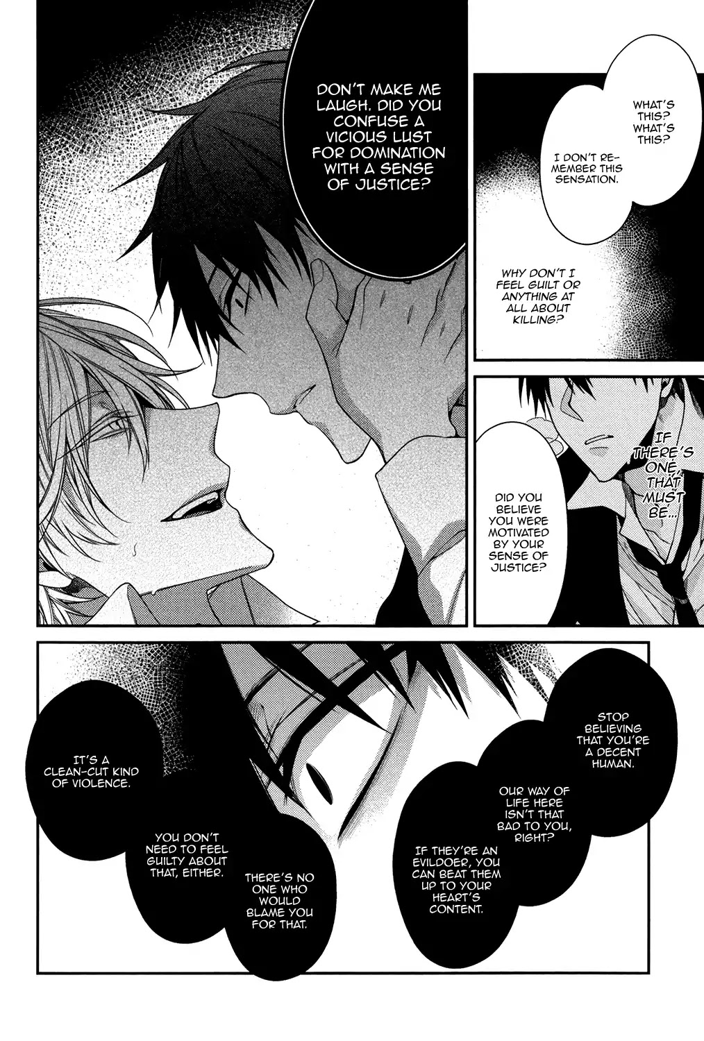 Gokuaku BL Chapter 1 page 25 - Chapter 1: Flower Trash (Tokiko Kirishiki)