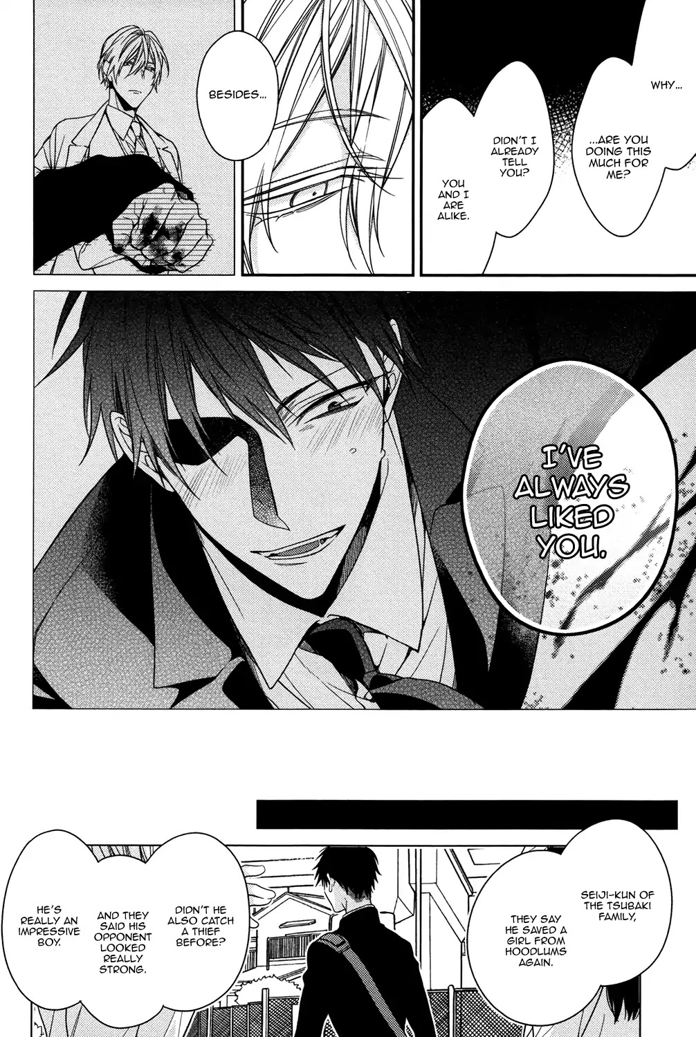 Gokuaku BL Chapter 1 page 27 - Chapter 1: Flower Trash (Tokiko Kirishiki)