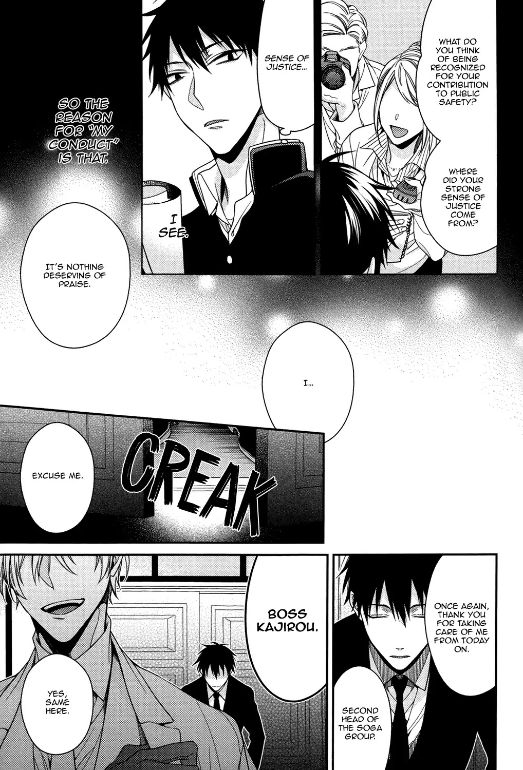 Gokuaku BL Chapter 1 page 28 - Chapter 1: Flower Trash (Tokiko Kirishiki)