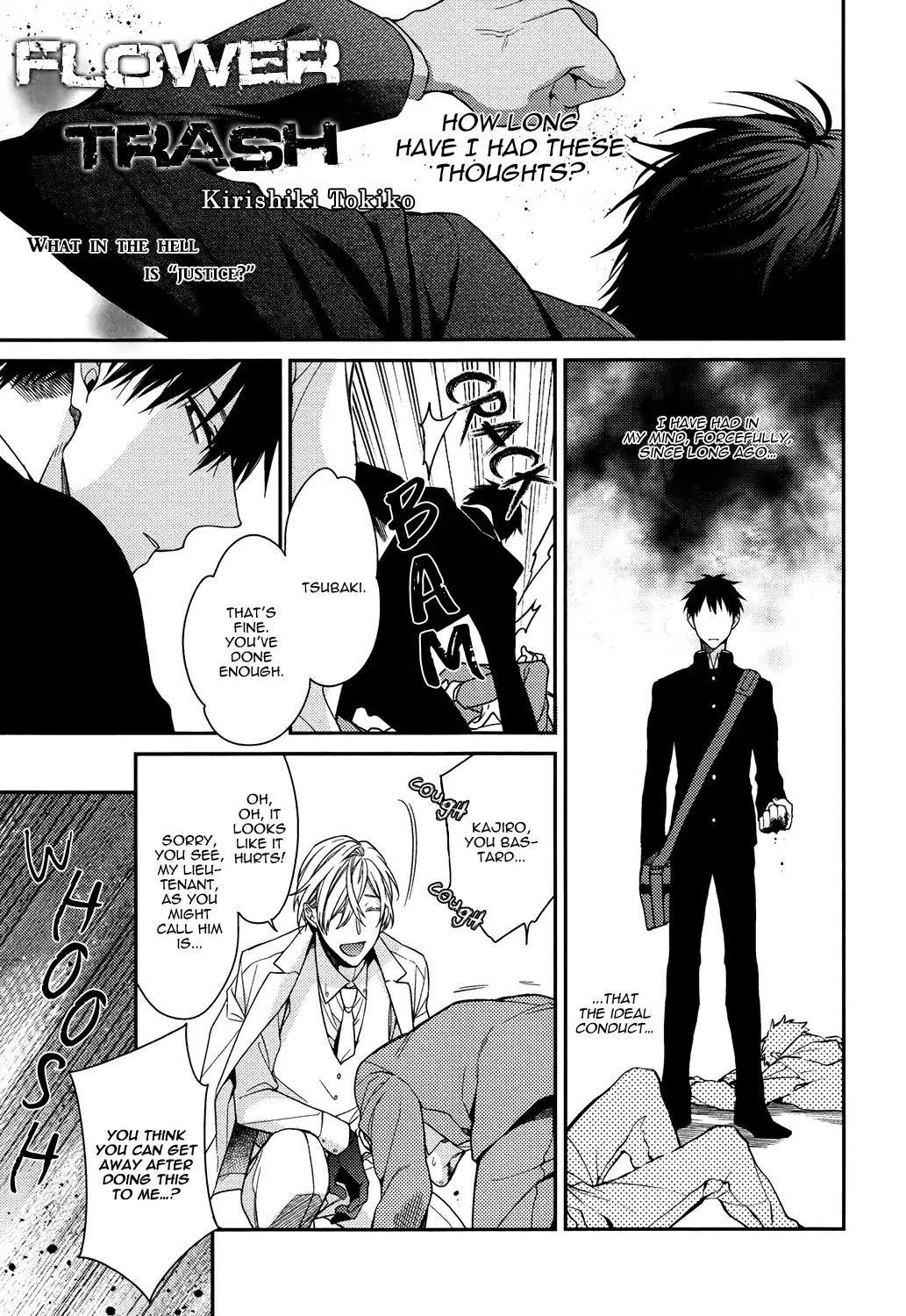 Gokuaku BL Chapter 1 page 4 - Chapter 1: Flower Trash (Tokiko Kirishiki)