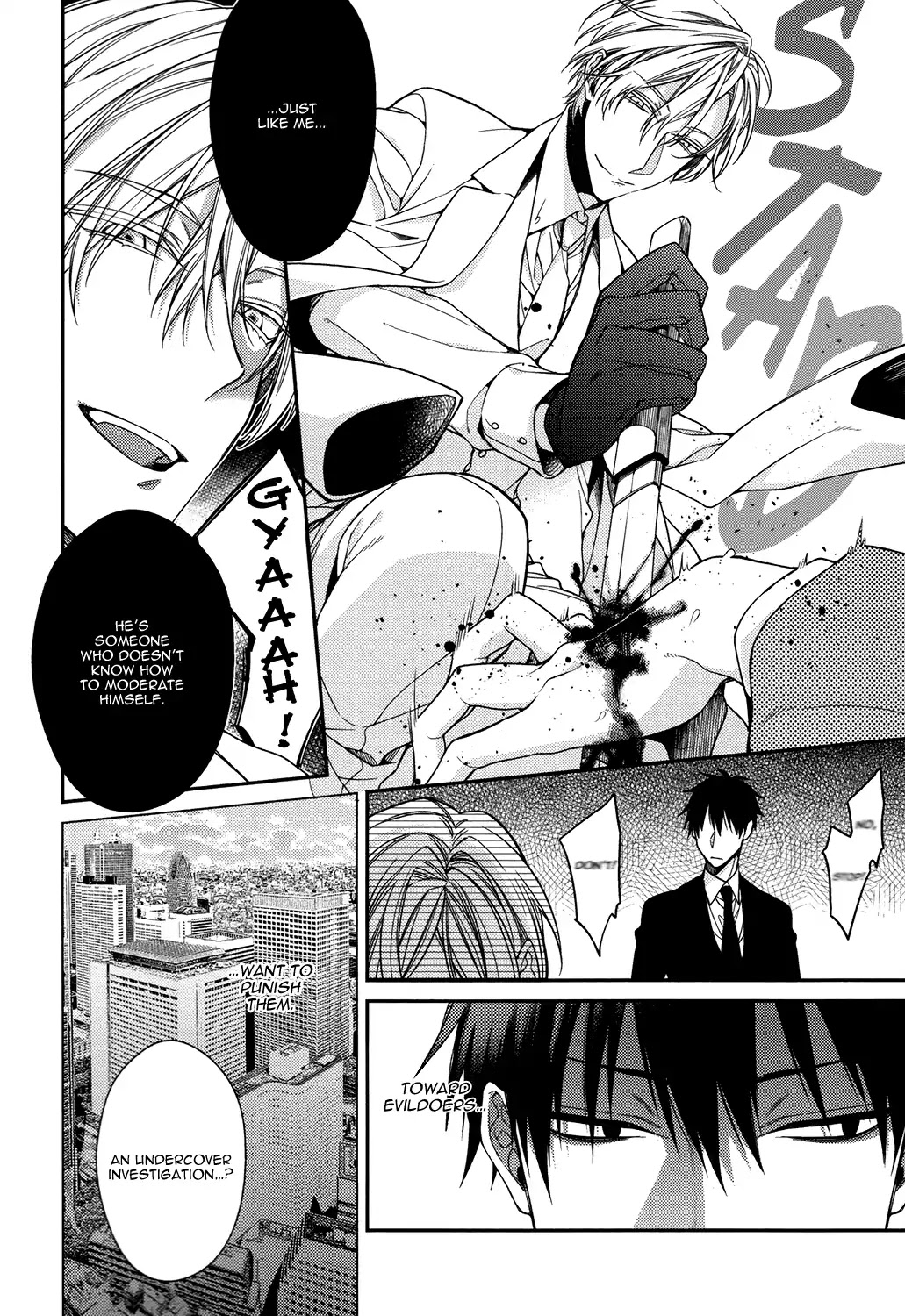 Gokuaku BL Chapter 1 page 5 - Chapter 1: Flower Trash (Tokiko Kirishiki)