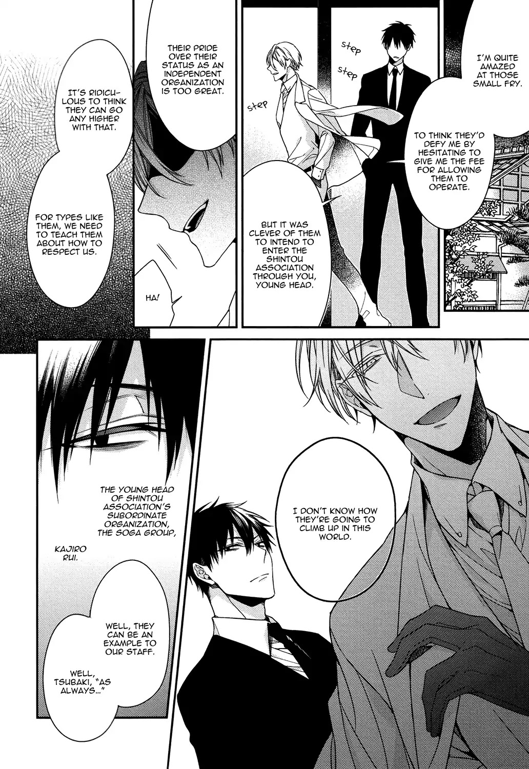 Gokuaku BL Chapter 1 page 7 - Chapter 1: Flower Trash (Tokiko Kirishiki)