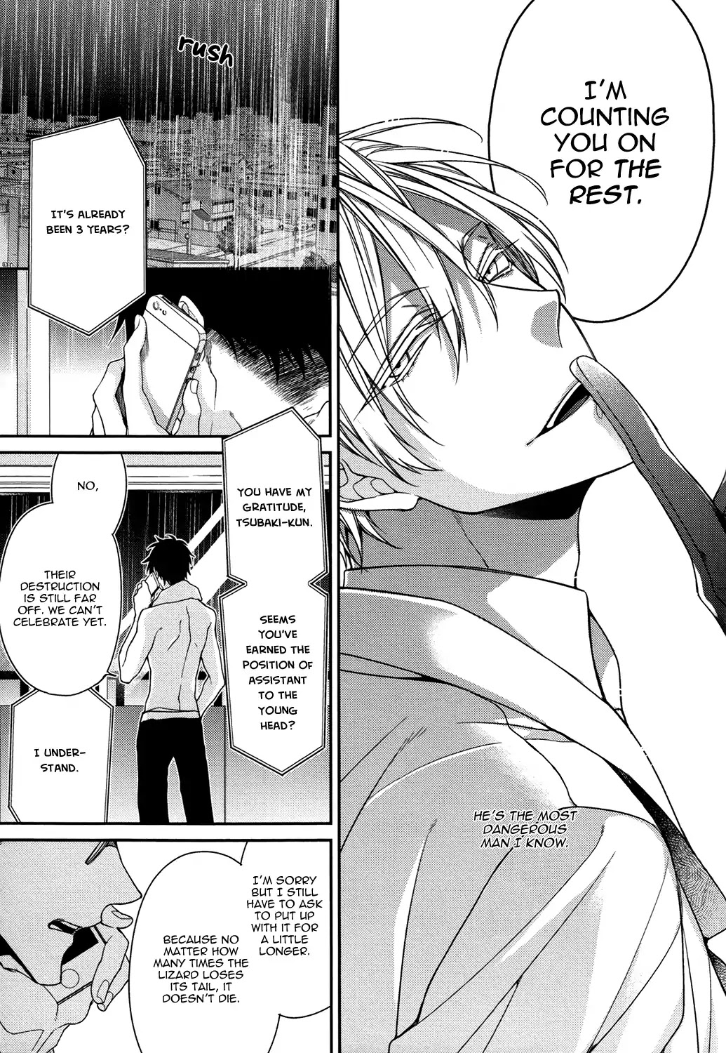Gokuaku BL Chapter 1 page 8 - Chapter 1: Flower Trash (Tokiko Kirishiki)
