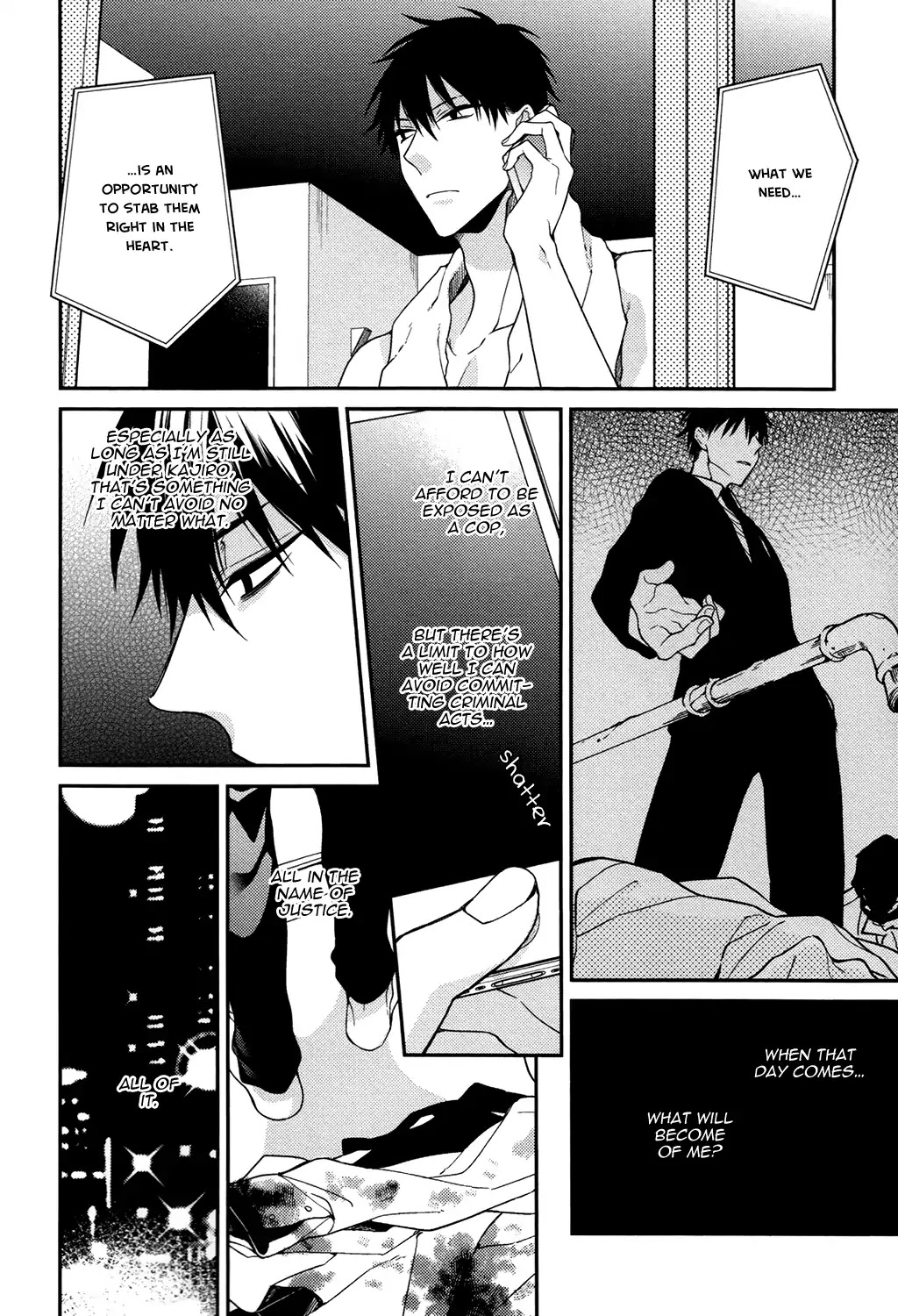 Gokuaku BL Chapter 1 page 9 - Chapter 1: Flower Trash (Tokiko Kirishiki)