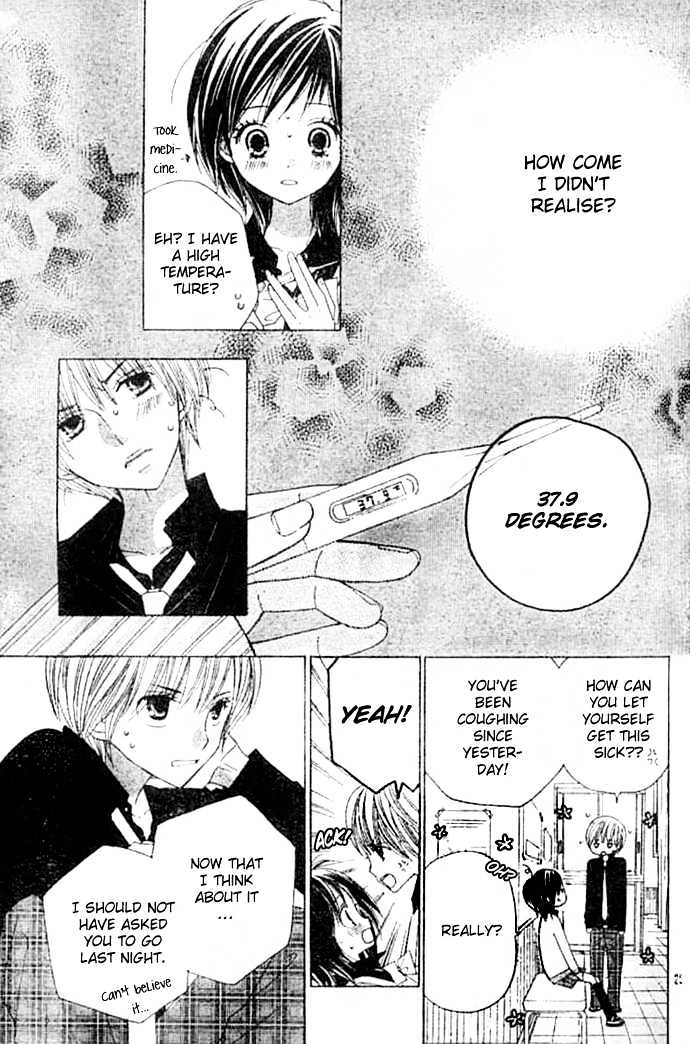 Gokuaku Drop Chapter 0 page 25 - Chapter 0