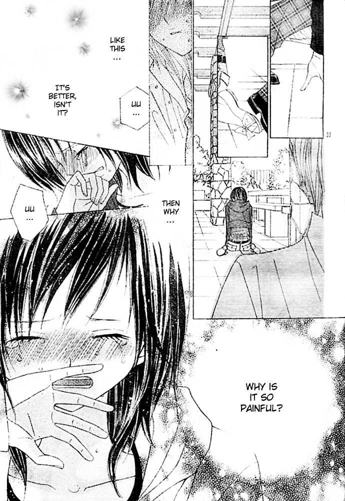 Gokuaku Drop Chapter 0 page 37 - Chapter 0