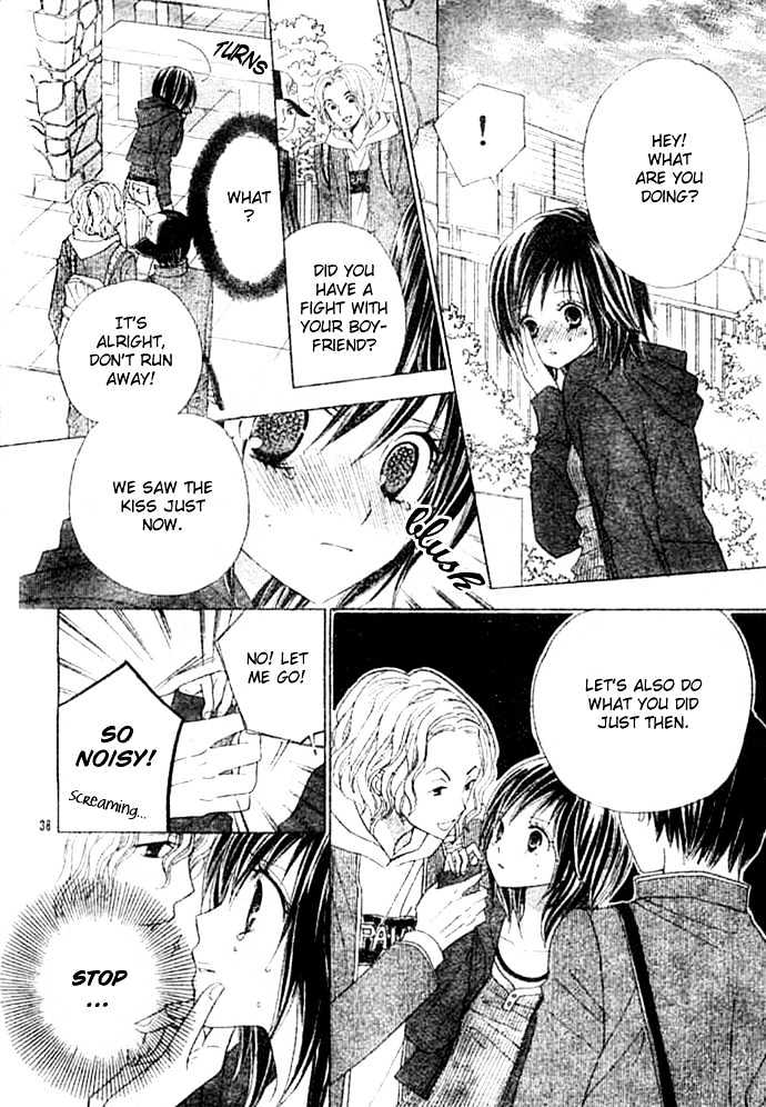 Gokuaku Drop Chapter 0 page 38 - Chapter 0
