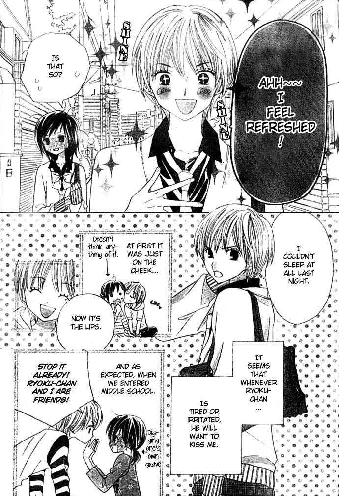 Gokuaku Drop Chapter 0 page 6 - Chapter 0