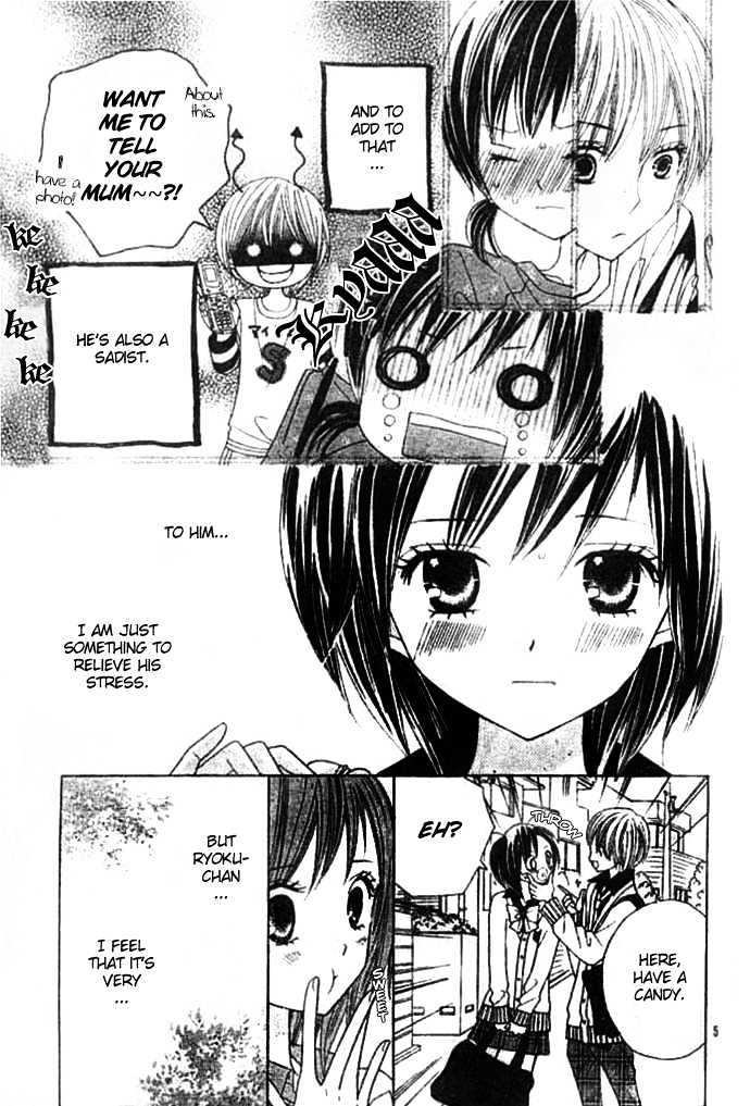 Gokuaku Drop Chapter 0 page 7 - Chapter 0