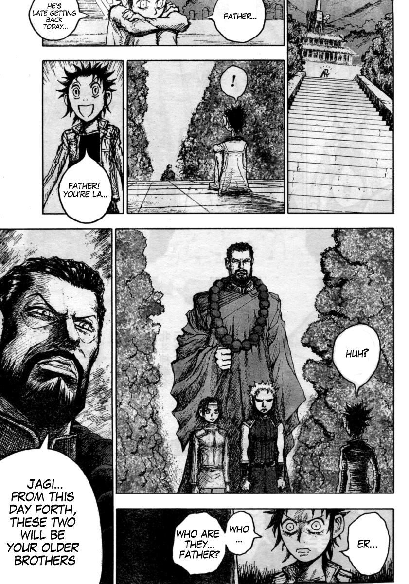 Gokuaku no Hana - Hokuto no Ken - Jagi Gaiden Chapter 1 page 18 - Chapter 1: Rome Wasn't Built in a Day