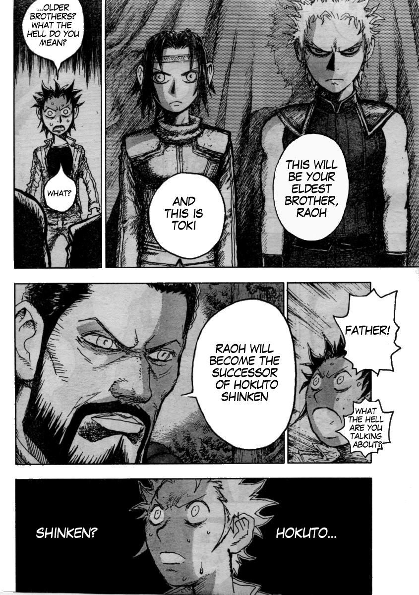 Gokuaku no Hana - Hokuto no Ken - Jagi Gaiden Chapter 1 page 19 - Chapter 1: Rome Wasn't Built in a Day