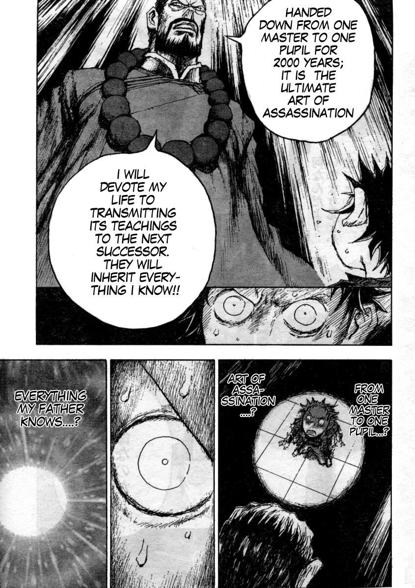 Gokuaku no Hana - Hokuto no Ken - Jagi Gaiden Chapter 1 page 20 - Chapter 1: Rome Wasn't Built in a Day
