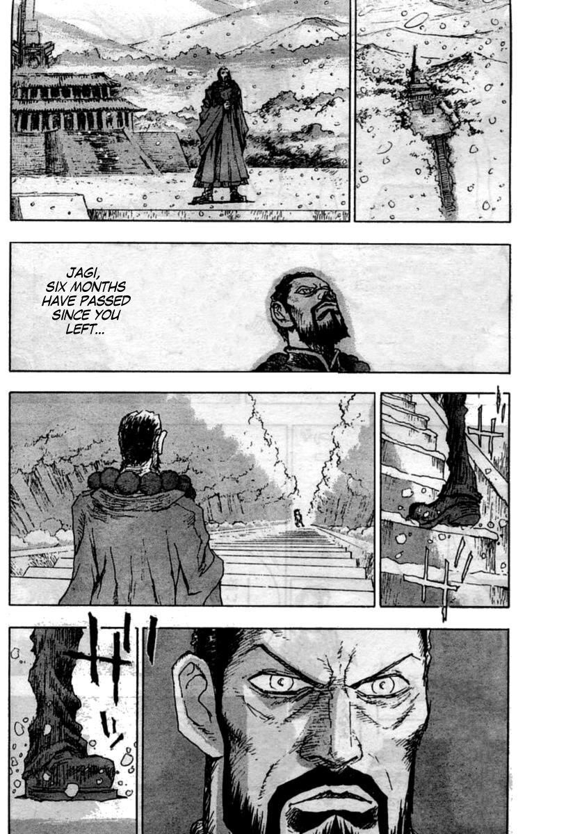 Gokuaku no Hana - Hokuto no Ken - Jagi Gaiden Chapter 1 page 35 - Chapter 1: Rome Wasn't Built in a Day