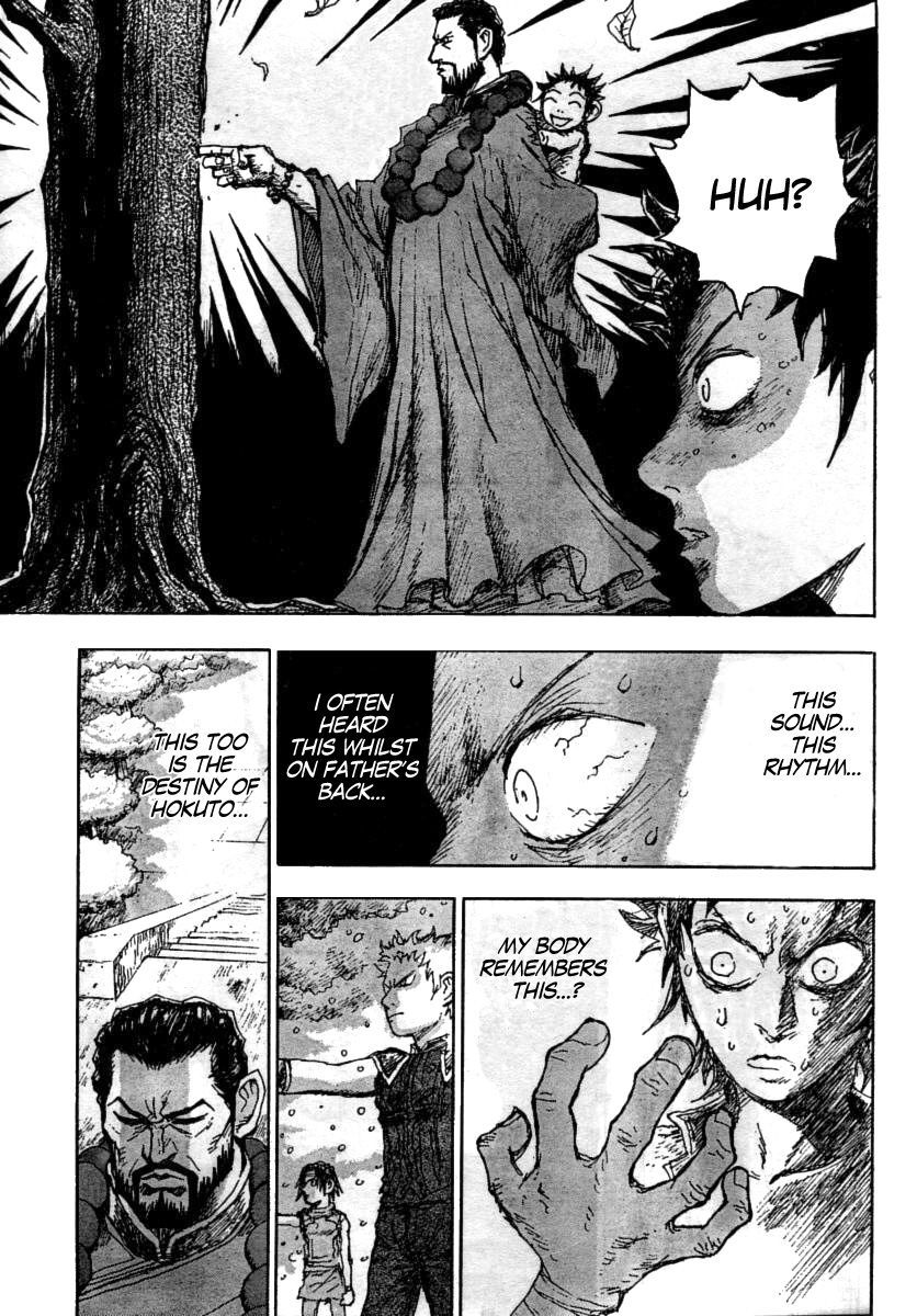 Gokuaku no Hana - Hokuto no Ken - Jagi Gaiden Chapter 1 page 40 - Chapter 1: Rome Wasn't Built in a Day