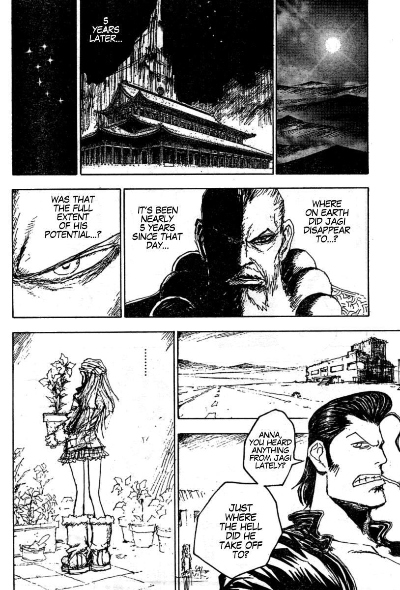 Gokuaku no Hana - Hokuto no Ken - Jagi Gaiden Chapter 10 page 10 - Chapter 10: The Die is Cast