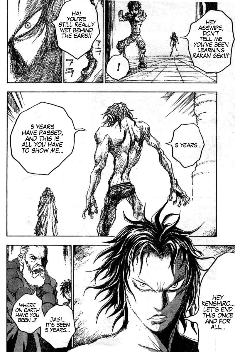 Gokuaku no Hana - Hokuto no Ken - Jagi Gaiden Chapter 10 page 12 - Chapter 10: The Die is Cast