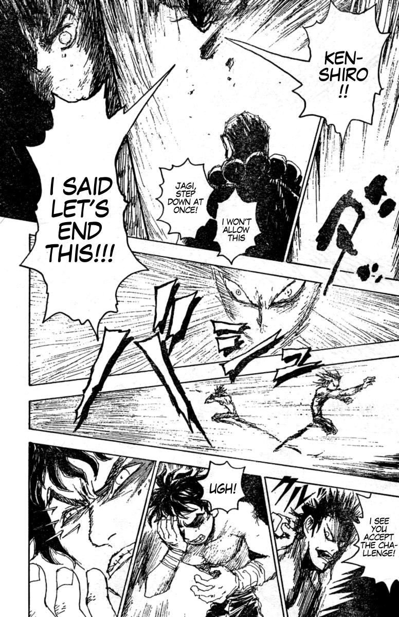 Gokuaku no Hana - Hokuto no Ken - Jagi Gaiden Chapter 10 page 13 - Chapter 10: The Die is Cast