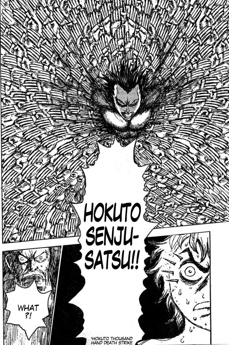 Gokuaku no Hana - Hokuto no Ken - Jagi Gaiden Chapter 10 page 14 - Chapter 10: The Die is Cast