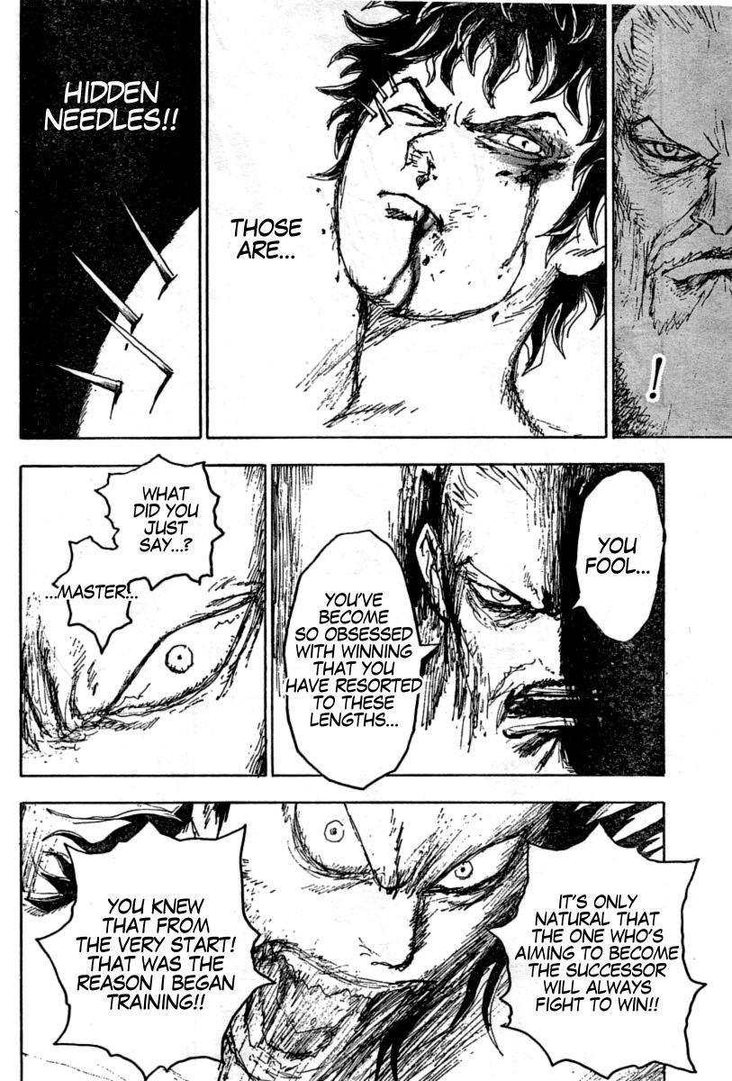 Gokuaku no Hana - Hokuto no Ken - Jagi Gaiden Chapter 10 page 16 - Chapter 10: The Die is Cast
