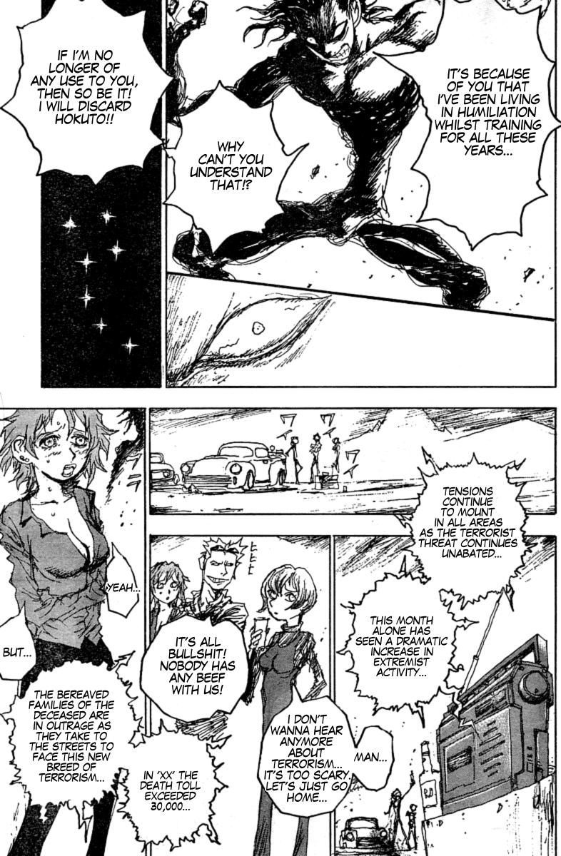 Gokuaku no Hana - Hokuto no Ken - Jagi Gaiden Chapter 10 page 17 - Chapter 10: The Die is Cast