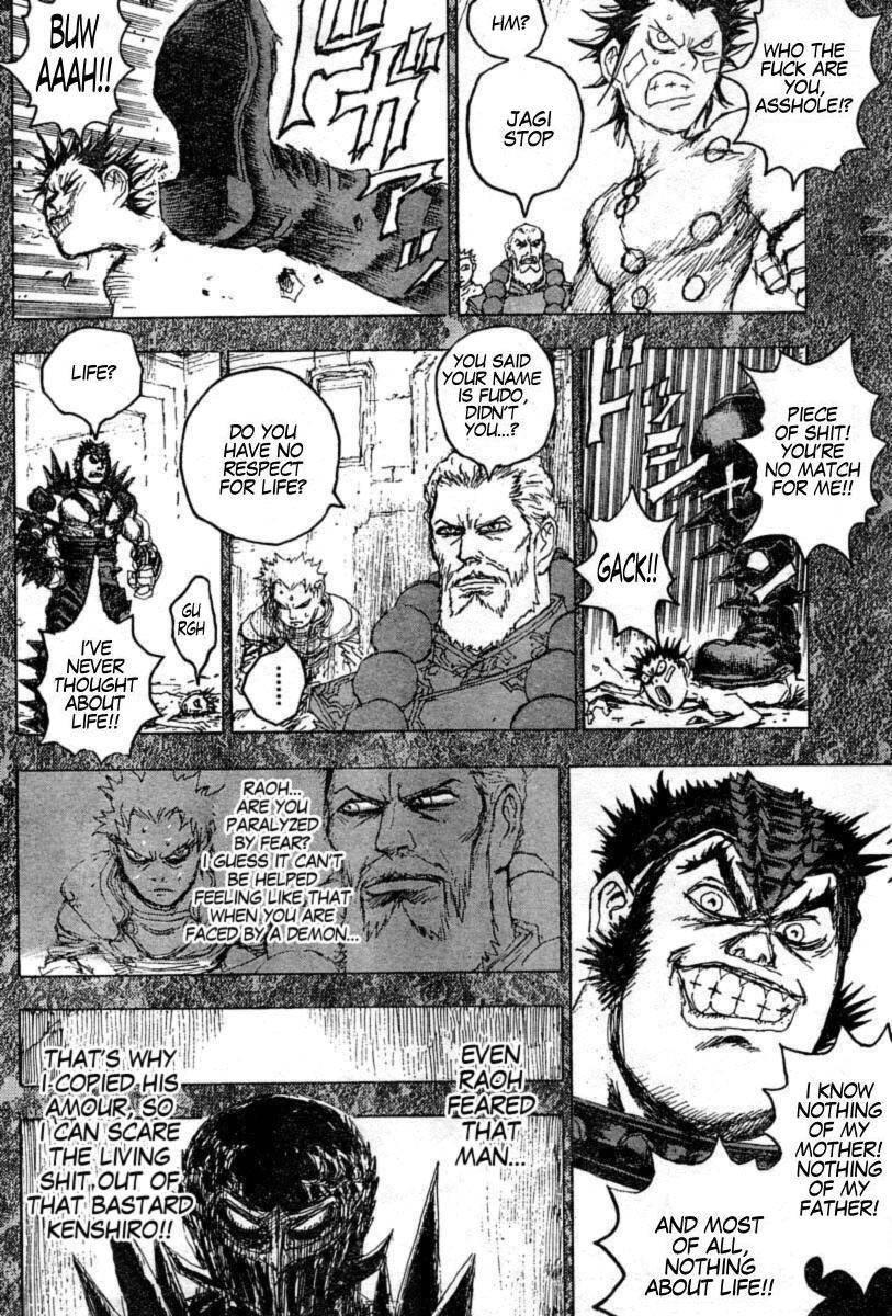 Gokuaku no Hana - Hokuto no Ken - Jagi Gaiden Chapter 10 page 2 - Chapter 10: The Die is Cast
