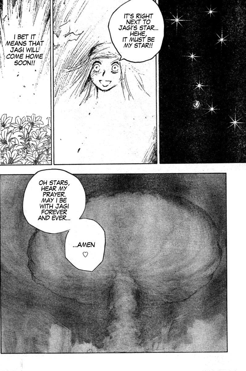 Gokuaku no Hana - Hokuto no Ken - Jagi Gaiden Chapter 10 page 22 - Chapter 10: The Die is Cast