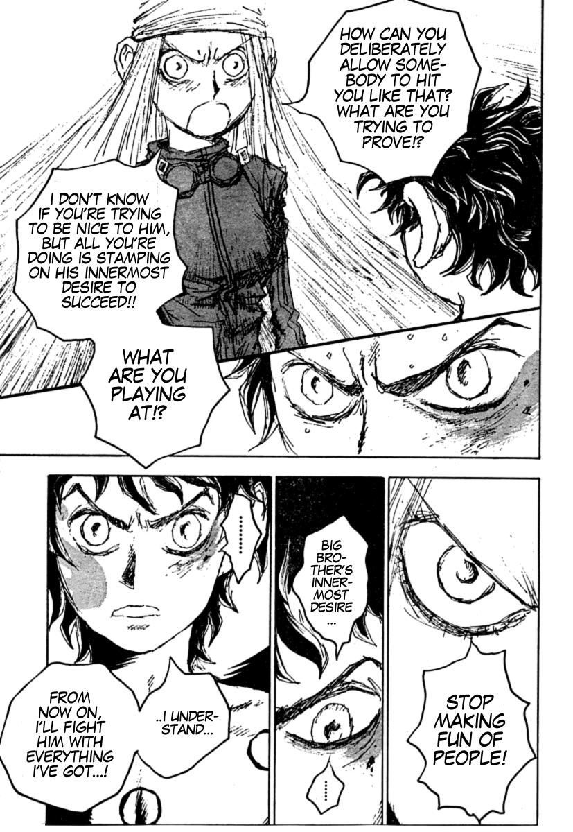 Gokuaku no Hana - Hokuto no Ken - Jagi Gaiden Chapter 10 page 5 - Chapter 10: The Die is Cast