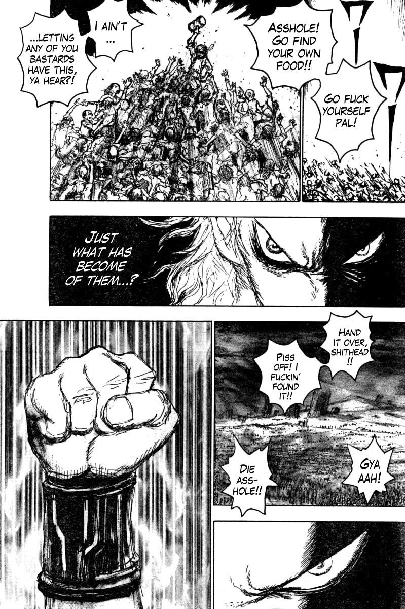 Gokuaku no Hana - Hokuto no Ken - Jagi Gaiden Chapter 11 page 10 - Chapter 11: It's No Use Crying Over Spilt Milk